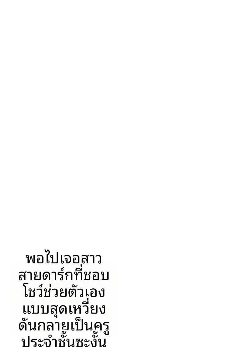 Doujin-Lc- อ่าน โดจิน มังฮวา เกาหลี ญี่ปุ่น จีน แปลไทย เเอคลับของเเม่บ้านผู้เก็บกด (Serakichi.) ตอนที่ 1 2 3 4 5 6 7 8 9 10 11 12 13 14 ฟรี ไม่มีโฆษณา อ่าน โดจิน Manhwa เกาหลี ญี่ปุ่น จีน เรามีครบ คัดมาให้เน้นๆ โดจิน 18+ รับประกันความฟินโดย  Doujin Lc
