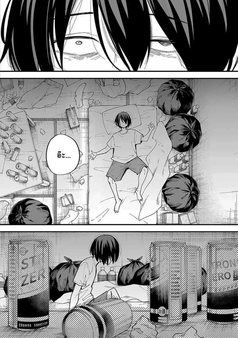 Doujin-Lc- อ่าน โดจิน มังฮวา เกาหลี ญี่ปุ่น จีน แปลไทย เป็นแค่เพื่อน [Fuguta-ke] Kyonyuu no Tomodachi to Tsukiau made no Hanashi Zenpen ตอนที่ 1 2 3 4 5 6 7 8 9 10 11 12 13 14 ฟรี ไม่มีโฆษณา อ่าน โดจิน Manhwa เกาหลี ญี่ปุ่น จีน เรามีครบ คัดมาให้เน้นๆ โดจิน 18+ รับประกันความฟินโดย  Doujin Lc