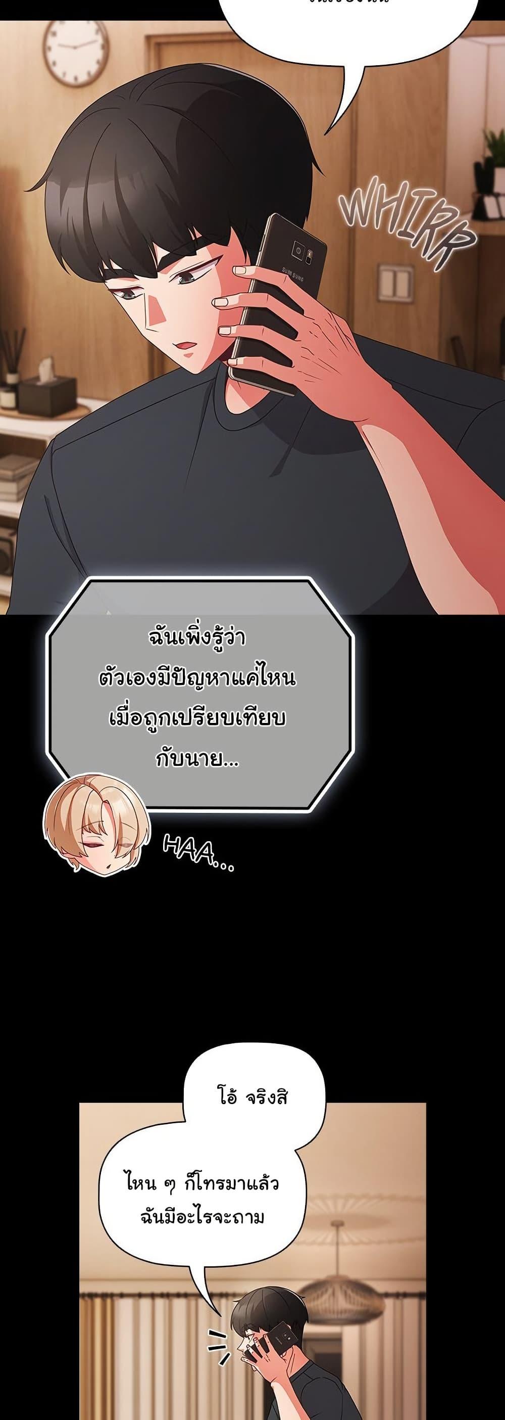 Doujin-Lc- อ่าน โดจิน มังฮวา เกาหลี ญี่ปุ่น จีน แปลไทย People of The Dark ตอนที่ 1 2 3 4 5 6 7 8 9 10 11 12 13 14 ฟรี ไม่มีโฆษณา อ่าน โดจิน Manhwa เกาหลี ญี่ปุ่น จีน เรามีครบ คัดมาให้เน้นๆ โดจิน 18+ รับประกันความฟินโดย  Doujin Lc