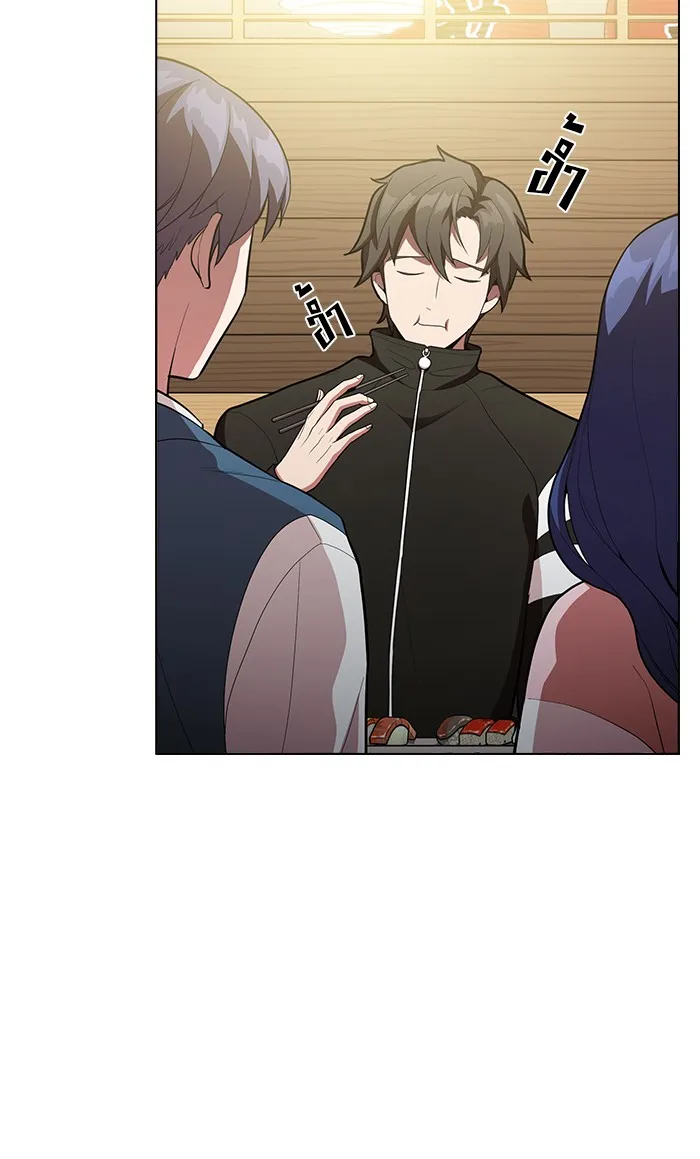 ผู้เล่นขั้นเทพแห่งหอคอยฝึกสอน ตอนที่ 08 รูปที่ 7