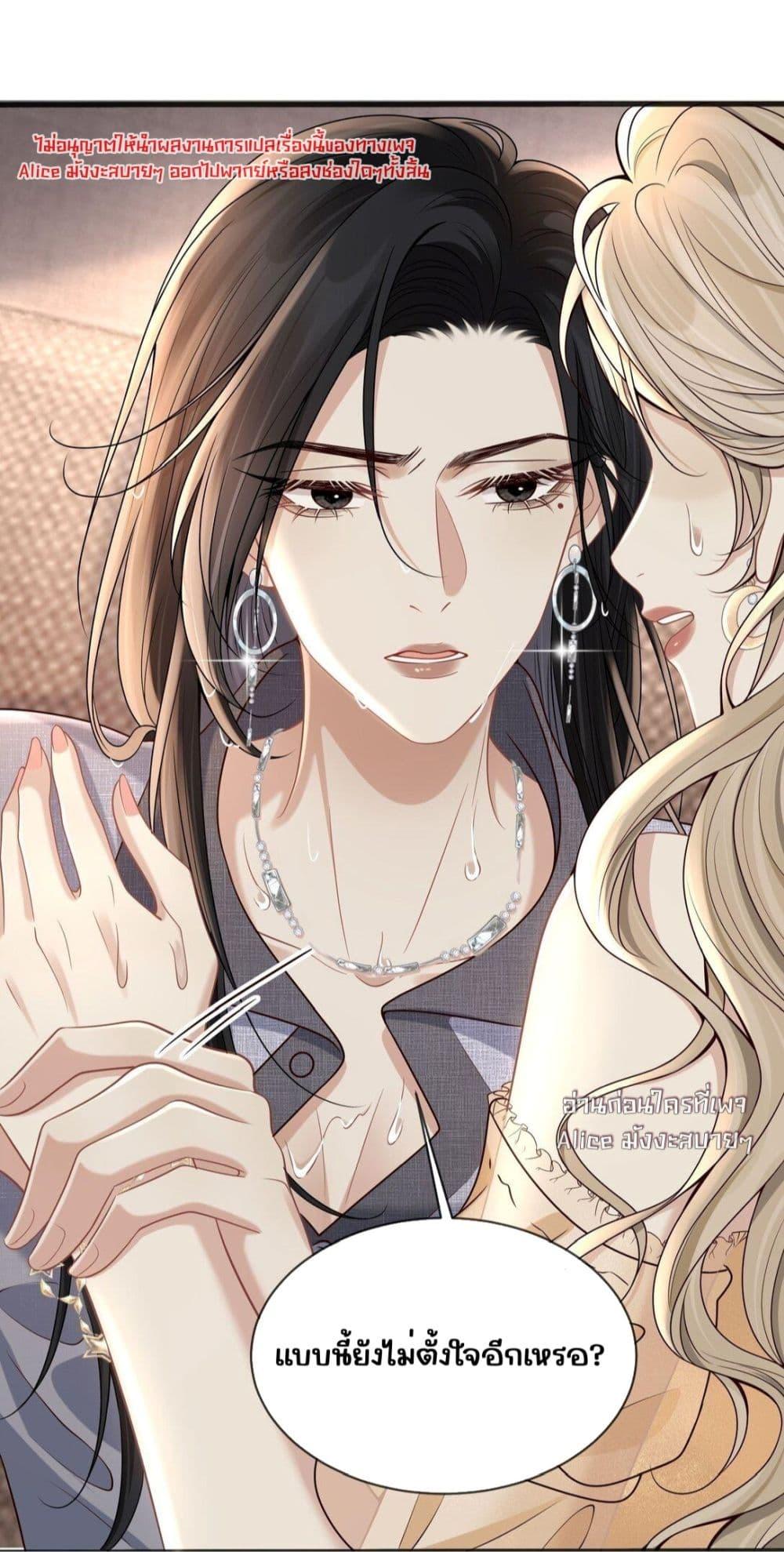 Manga-lc-com อ่านมังงะ อ่านการ์ตูน ออนไลน์ ฟรี Dangerouslover ตอนที่ 1 2 3 4 5 6 7 8 9 10 11 12 13 14 ฟรี ไม่มีโฆษณา Manga-lc - อ่าน มังงะ อ่าน การ์ตูน ออนไลน์ อ่านมังงะ ฟรี