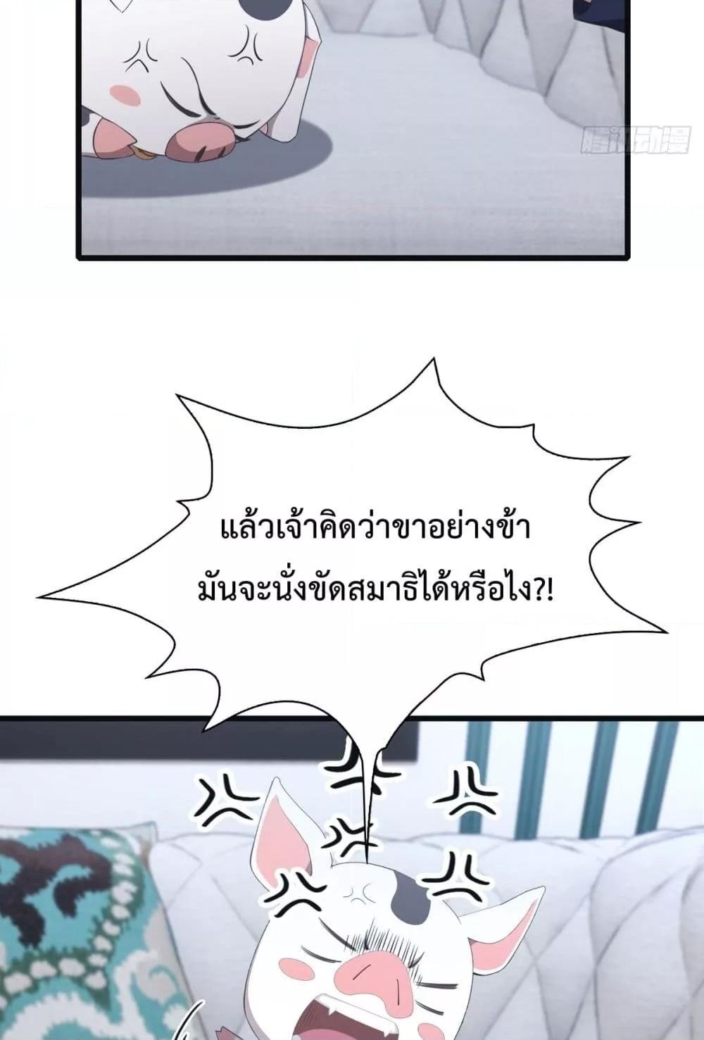 Manga-lc-com อ่านมังงะ อ่านการ์ตูน ออนไลน์ ฟรี MasterCultivat ตอนที่ 1 2 3 4 5 6 7 8 9 10 11 12 13 14 ฟรี ไม่มีโฆษณา Manga-lc - อ่าน มังงะ อ่าน การ์ตูน ออนไลน์ อ่านมังงะ ฟรี