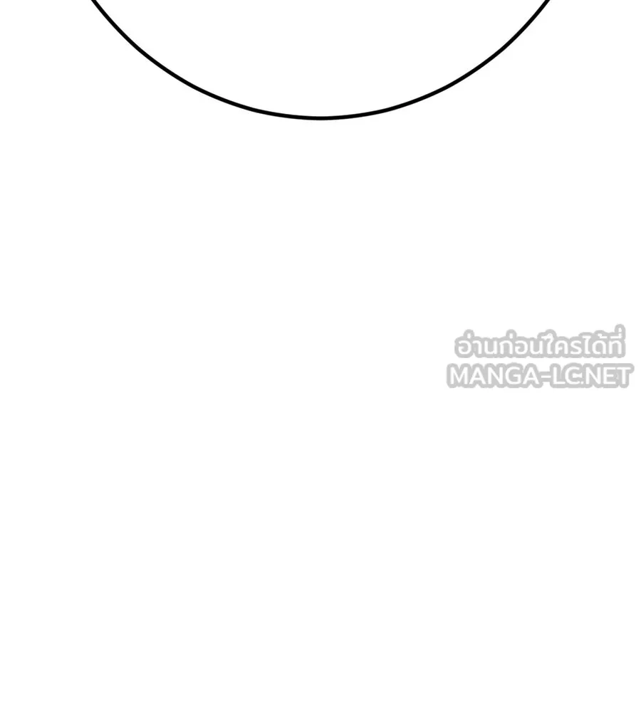 คอลเซ็นเตอร์เปลี่ยนชีวิต ตอนที่ 9 แคสติง รูปที่ 228