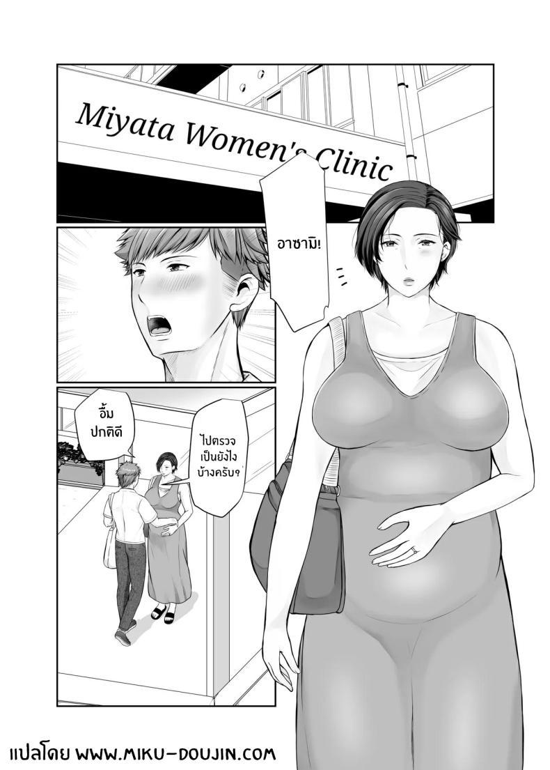 Doujin-Lc- อ่าน โดจิน มังฮวา เกาหลี ญี่ปุ่น จีน แปลไทย ความสุขอีกครั้ง [Popotto Denki Ichigouten] Hitorigurashi no musuko ni sema ra re te ตอนที่ 1 2 3 4 5 6 7 8 9 10 11 12 13 14 ฟรี ไม่มีโฆษณา อ่าน โดจิน Manhwa เกาหลี ญี่ปุ่น จีน เรามีครบ คัดมาให้เน้นๆ โดจิน 18+ รับประกันความฟินโดย  Doujin Lc
