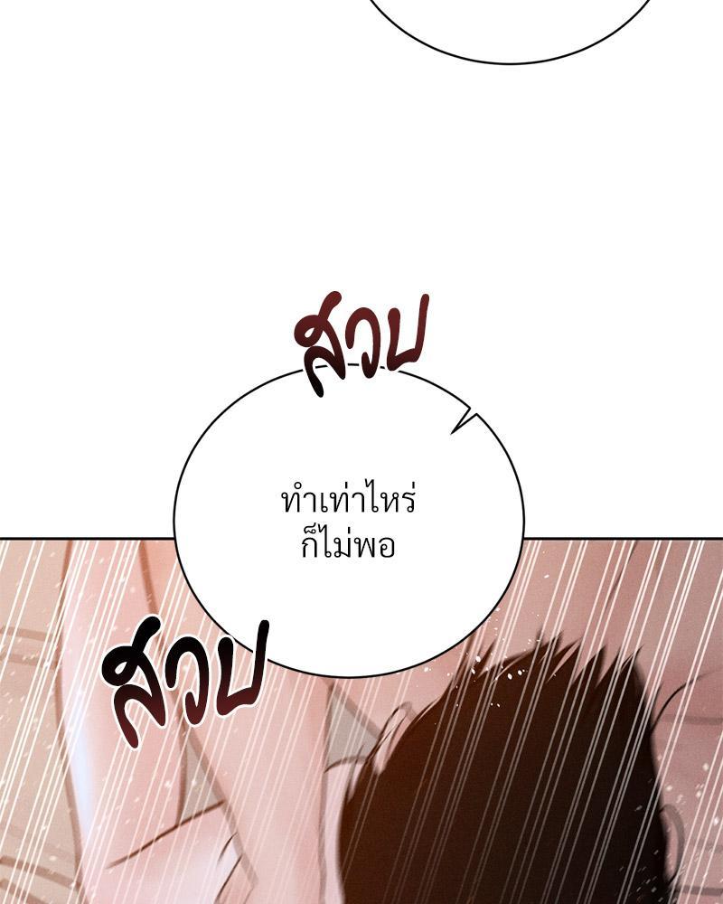 Doujin-Lc- อ่าน โดจิน มังฮวา เกาหลี ญี่ปุ่น จีน แปลไทย Payment for the Ride ตอนที่ 1 2 3 4 5 6 7 8 9 10 11 12 13 14 ฟรี ไม่มีโฆษณา อ่าน โดจิน Manhwa เกาหลี ญี่ปุ่น จีน เรามีครบ คัดมาให้เน้นๆ โดจิน 18+ รับประกันความฟินโดย  Doujin Lc
