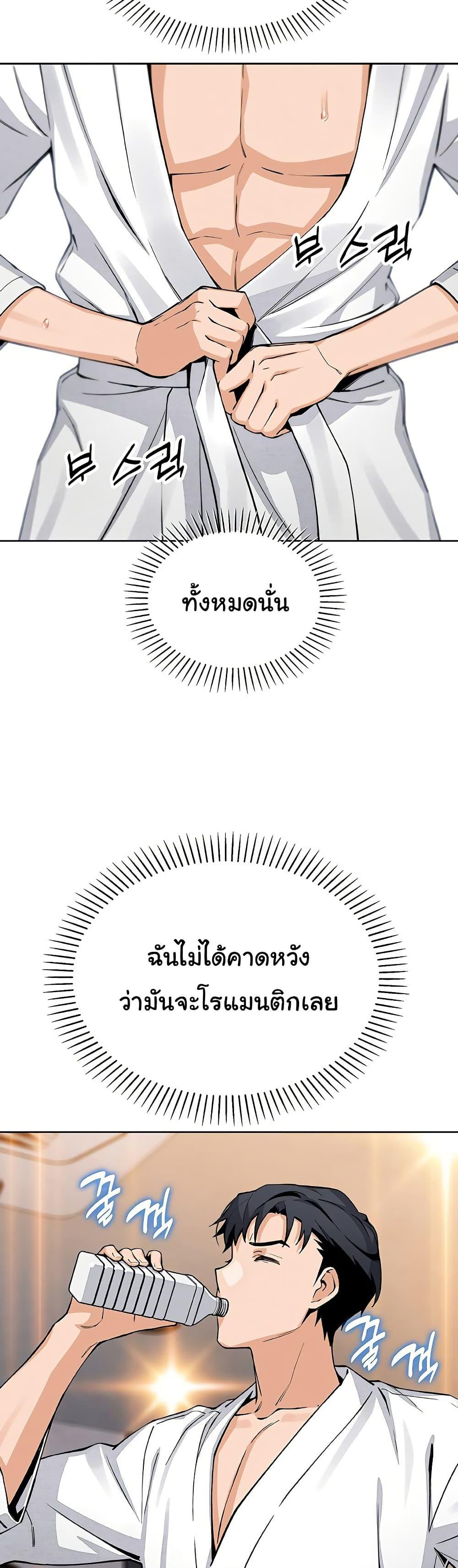 Doujin-Lc- อ่าน โดจิน มังฮวา เกาหลี ญี่ปุ่น จีน แปลไทย My Daughter ตอนที่ 1 2 3 4 5 6 7 8 9 10 11 12 13 14 ฟรี ไม่มีโฆษณา อ่าน โดจิน Manhwa เกาหลี ญี่ปุ่น จีน เรามีครบ คัดมาให้เน้นๆ โดจิน 18+ รับประกันความฟินโดย  Doujin Lc