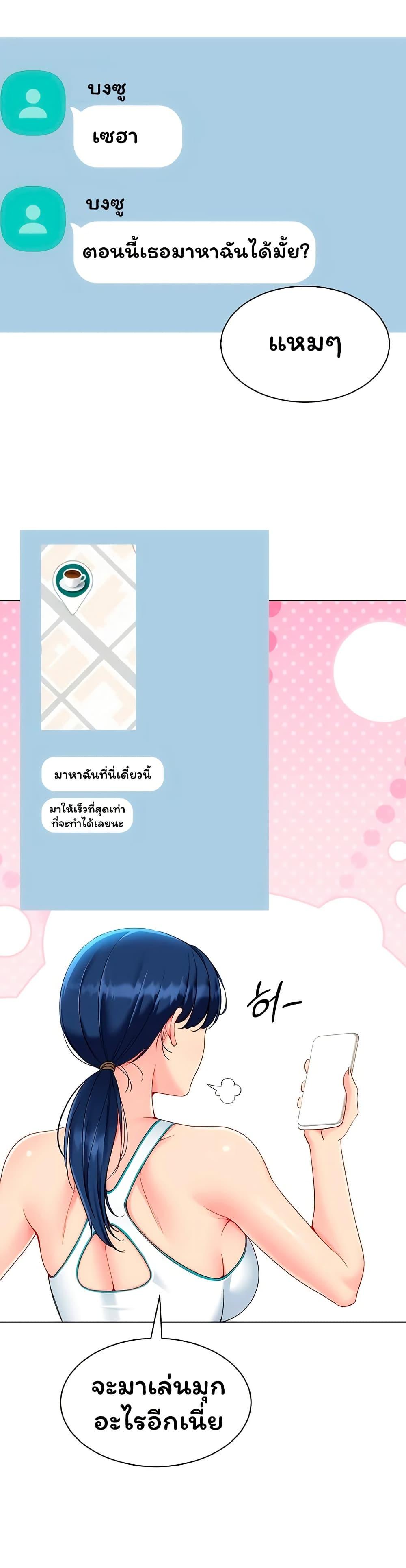 Doujin-Lc- อ่าน โดจิน มังฮวา เกาหลี ญี่ปุ่น จีน แปลไทย Set It! ตอนที่ 1 2 3 4 5 6 7 8 9 10 11 12 13 14 ฟรี ไม่มีโฆษณา อ่าน โดจิน Manhwa เกาหลี ญี่ปุ่น จีน เรามีครบ คัดมาให้เน้นๆ โดจิน 18+ รับประกันความฟินโดย  Doujin Lc