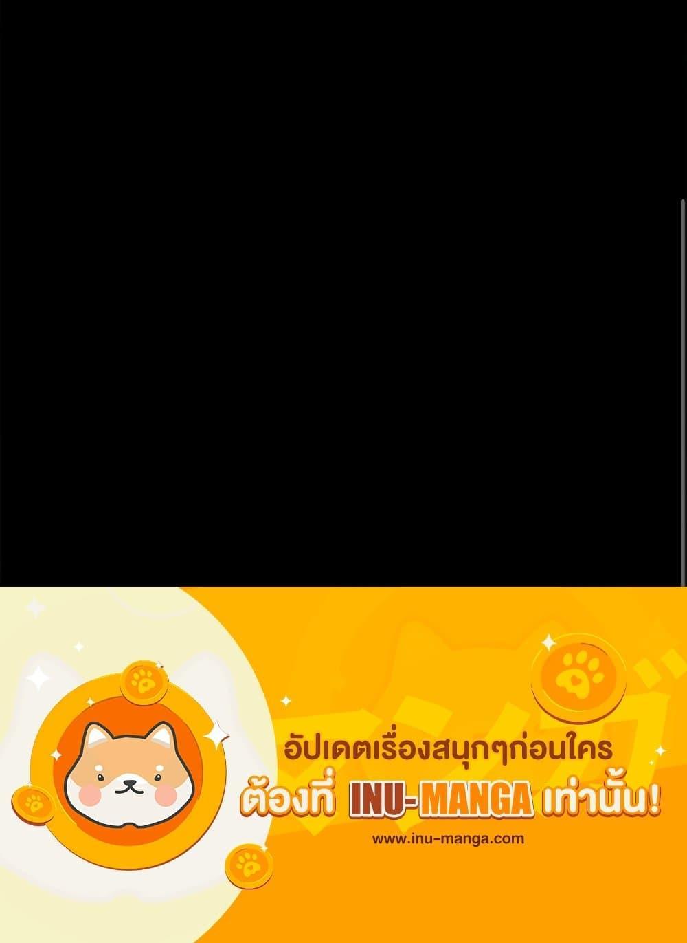 Manga-lc-com อ่านมังงะ อ่านการ์ตูน ออนไลน์ ฟรี Marigold ตอนที่ 1 2 3 4 5 6 7 8 9 10 11 12 13 14 ฟรี ไม่มีโฆษณา Manga-lc - อ่าน มังงะ อ่าน การ์ตูน ออนไลน์ อ่านมังงะ ฟรี