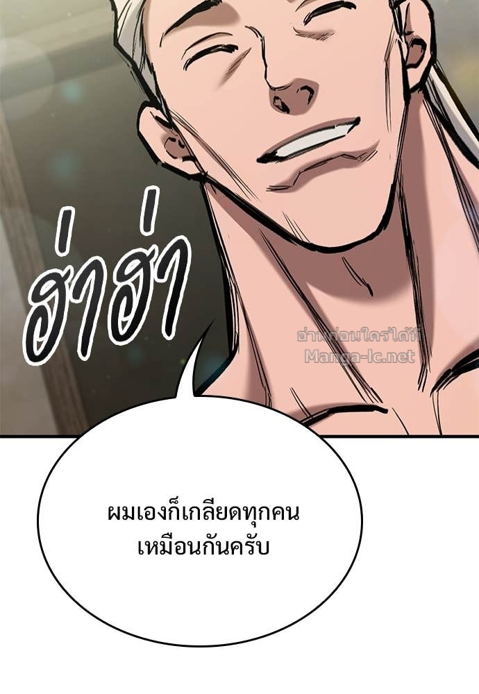Doujin-Lc- อ่าน โดจิน มังฮวา เกาหลี ญี่ปุ่น จีน แปลไทย อัศวินวันเดียว ตอนที่ 1 2 3 4 5 6 7 8 9 10 11 12 13 14 ฟรี ไม่มีโฆษณา อ่าน โดจิน Manhwa เกาหลี ญี่ปุ่น จีน เรามีครบ คัดมาให้เน้นๆ โดจิน 18+ รับประกันความฟินโดย Doujin Lc