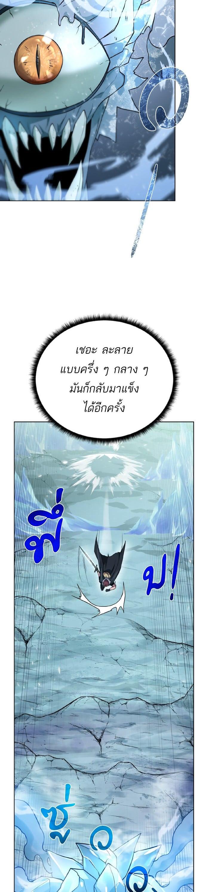 Manga-lc-com อ่านมังงะ อ่านการ์ตูน ออนไลน์ ฟรี Dungeons and Artifacts ตอนที่ 1 2 3 4 5 6 7 8 9 10 11 12 13 14 ฟรี ไม่มีโฆษณา Manga-lc - อ่าน มังงะ อ่าน การ์ตูน ออนไลน์ อ่านมังงะ ฟรี