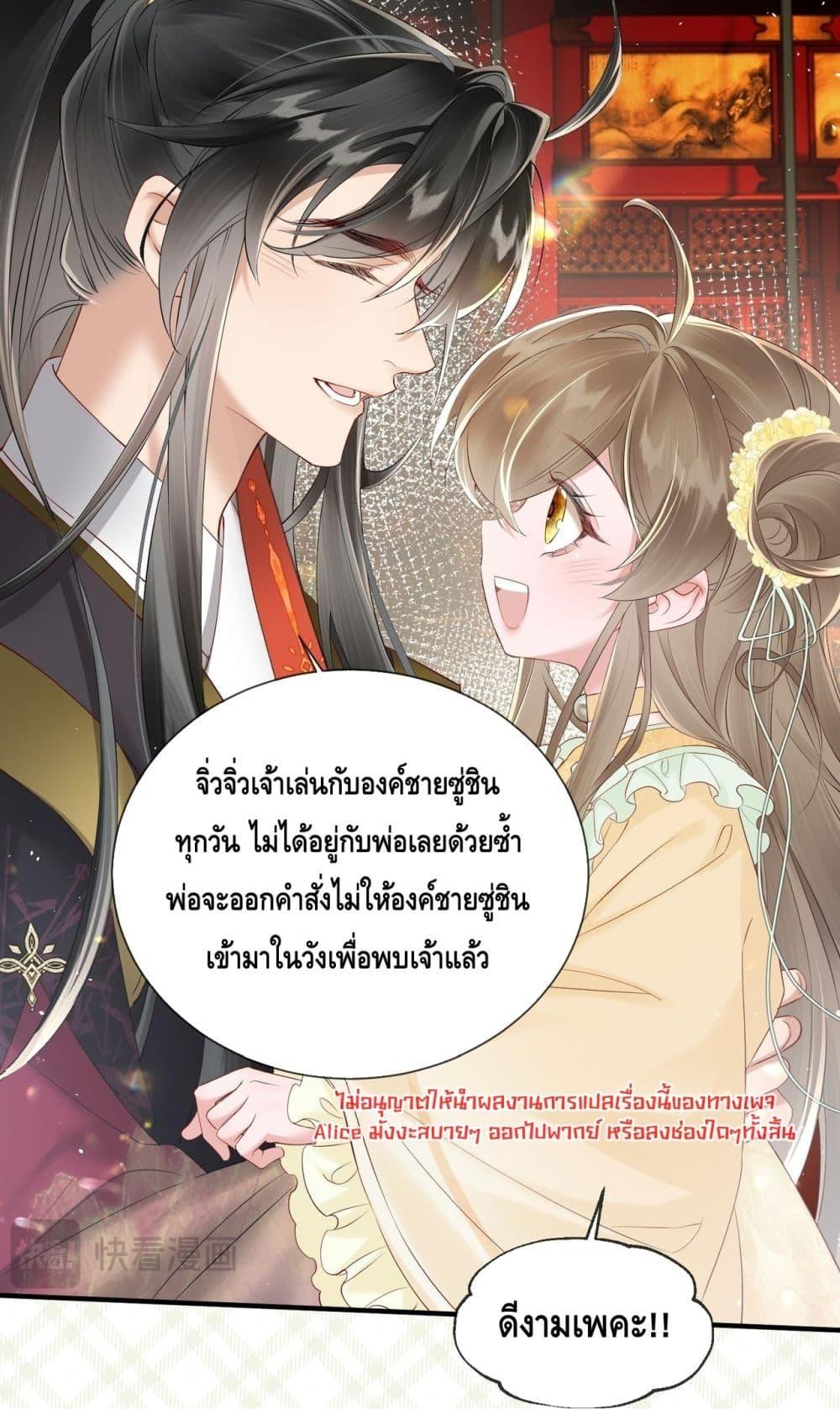 Manga-lc-com อ่านมังงะ อ่านการ์ตูน ออนไลน์ ฟรี เสียงหัวใจของเธ ตอนที่ 1 2 3 4 5 6 7 8 9 10 11 12 13 14 ฟรี ไม่มีโฆษณา Manga-lc - อ่าน มังงะ อ่าน การ์ตูน ออนไลน์ อ่านมังงะ ฟรี