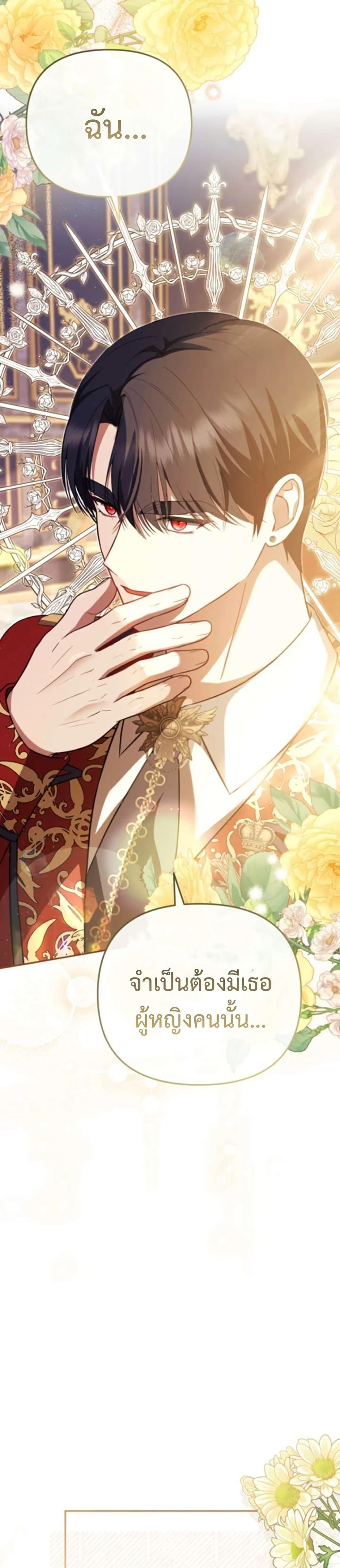 Manga-lc-com อ่านมังงะ อ่านการ์ตูน ออนไลน์ ฟรี Even if I Hide My Power, the Noble Lady Is the Strongest ตอนที่ 1 2 3 4 5 6 7 8 9 10 11 12 13 14 ฟรี ไม่มีโฆษณา Manga-lc - อ่าน มังงะ อ่าน การ์ตูน ออนไลน์ อ่านมังงะ ฟรี