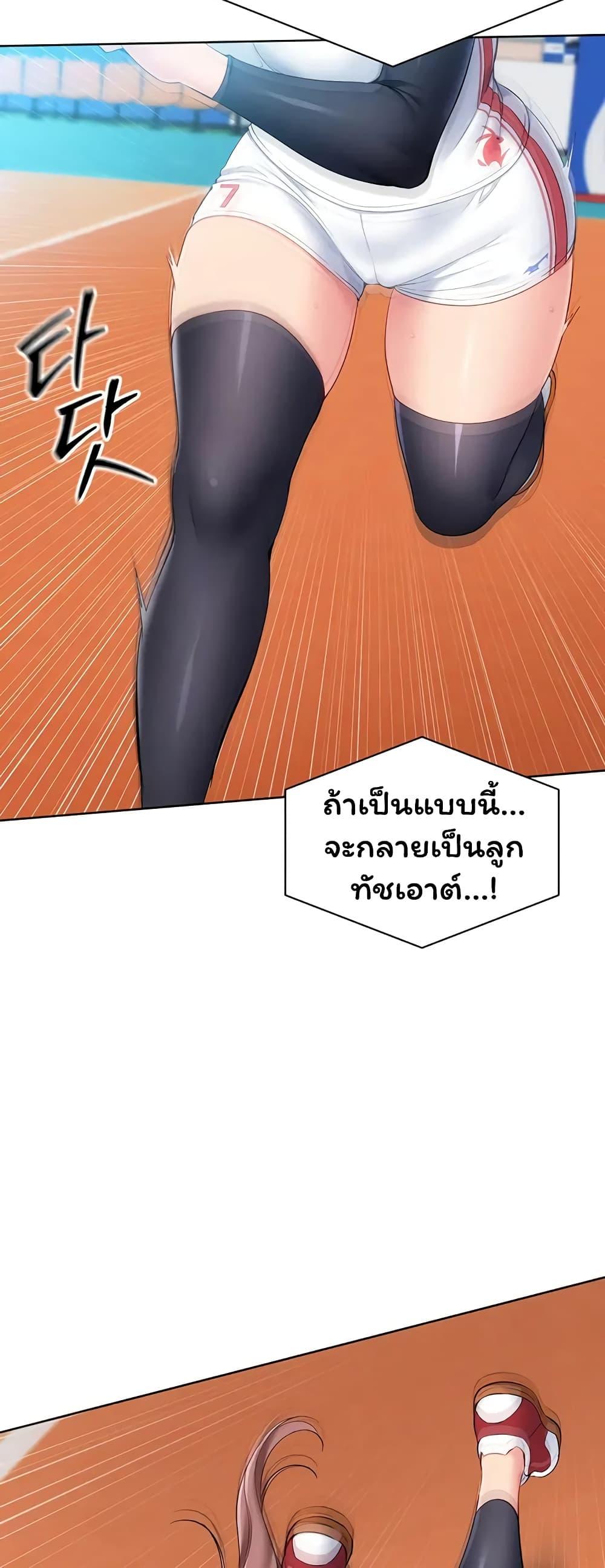Doujin-Lc- อ่าน โดจิน มังฮวา เกาหลี ญี่ปุ่น จีน แปลไทย Set It! ตอนที่ 1 2 3 4 5 6 7 8 9 10 11 12 13 14 ฟรี ไม่มีโฆษณา อ่าน โดจิน Manhwa เกาหลี ญี่ปุ่น จีน เรามีครบ คัดมาให้เน้นๆ โดจิน 18+ รับประกันความฟินโดย  Doujin Lc