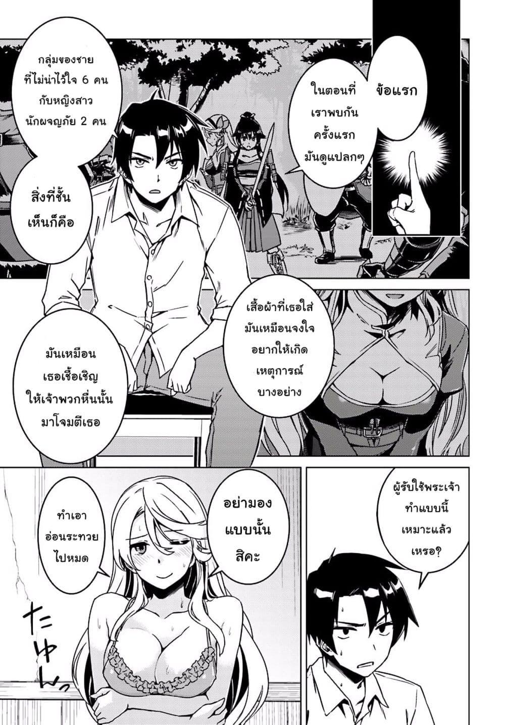 Manga-lc-com อ่านมังงะ อ่านการ์ตูน ออนไลน์ ฟรี Girls & Panzer – Motto Love Love Sakusen Desu! ตอนที่ 1 2 3 4 5 6 7 8 9 10 11 12 13 14 ฟรี ไม่มีโฆษณา Manga-lc - อ่าน มังงะ อ่าน การ์ตูน ออนไลน์ อ่านมังงะ ฟรี
