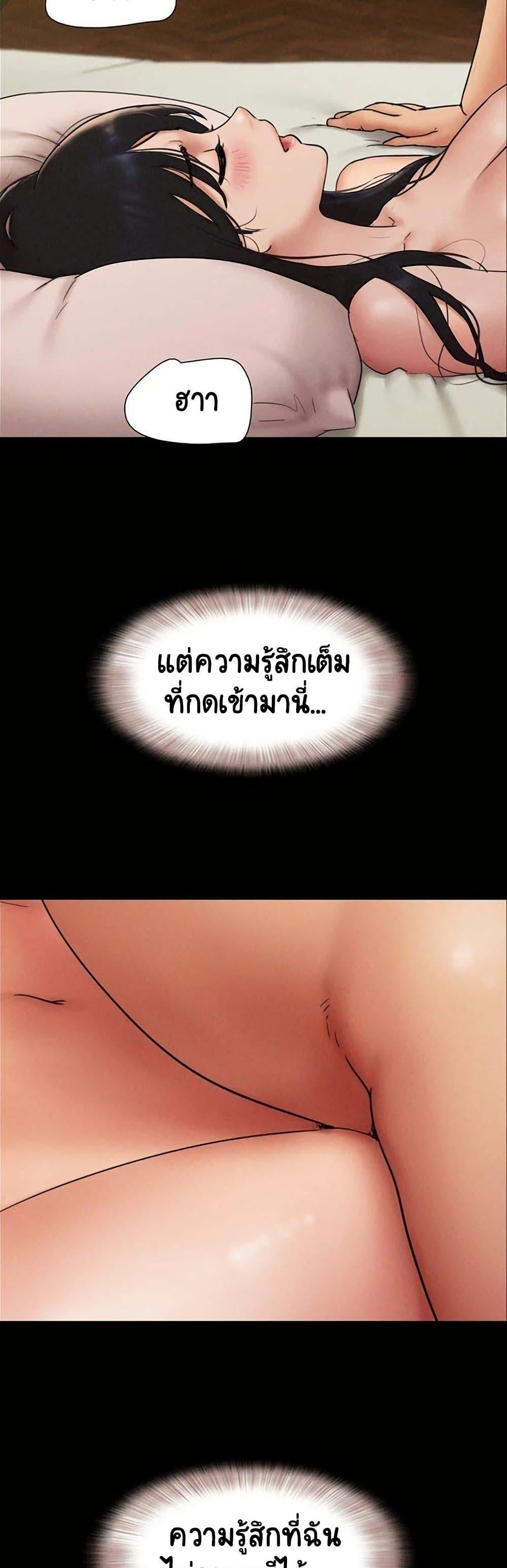 Doujin-Lc- อ่าน โดจิน มังฮวา เกาหลี ญี่ปุ่น จีน แปลไทย Soeun ตอนที่ 1 2 3 4 5 6 7 8 9 10 11 12 13 14 ฟรี ไม่มีโฆษณา อ่าน โดจิน Manhwa เกาหลี ญี่ปุ่น จีน เรามีครบ คัดมาให้เน้นๆ โดจิน 18+ รับประกันความฟินโดย  Doujin Lc