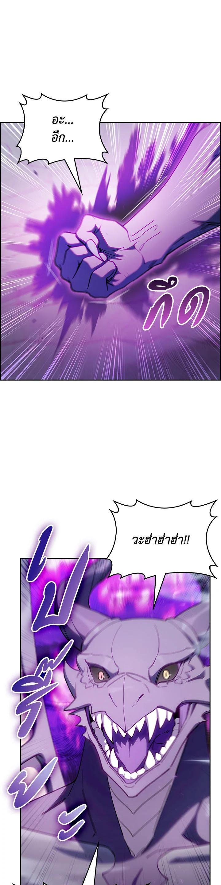 Manga-lc-com อ่านมังงะ อ่านการ์ตูน ออนไลน์ ฟรี I Regressed to My Ruined Family ตอนที่ 1 2 3 4 5 6 7 8 9 10 11 12 13 14 ฟรี ไม่มีโฆษณา Manga-lc - อ่าน มังงะ อ่าน การ์ตูน ออนไลน์ อ่านมังงะ ฟรี