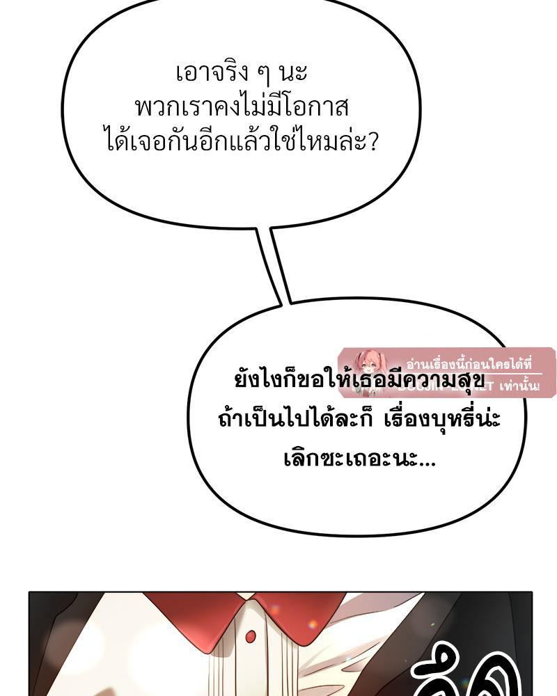 Doujin-Lc- อ่าน โดจิน มังฮวา เกาหลี ญี่ปุ่น จีน แปลไทย Do You Like to Exercise ตอนที่ 1 2 3 4 5 6 7 8 9 10 11 12 13 14 ฟรี ไม่มีโฆษณา อ่าน โดจิน Manhwa เกาหลี ญี่ปุ่น จีน เรามีครบ คัดมาให้เน้นๆ โดจิน 18+ รับประกันความฟินโดย  Doujin Lc