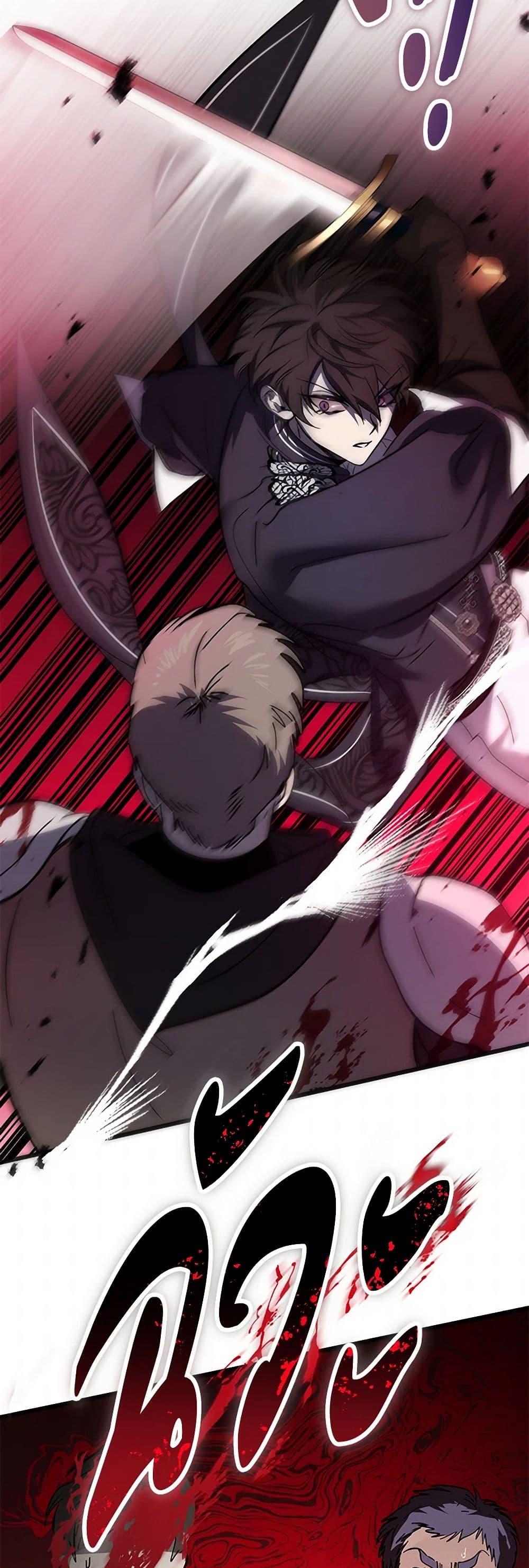 Manga-lc-com อ่านมังงะ อ่านการ์ตูน ออนไลน์ ฟรี The Devil Raises a Lady ตอนที่ 1 2 3 4 5 6 7 8 9 10 11 12 13 14 ฟรี ไม่มีโฆษณา Manga-lc - อ่าน มังงะ อ่าน การ์ตูน ออนไลน์ อ่านมังงะ ฟรี