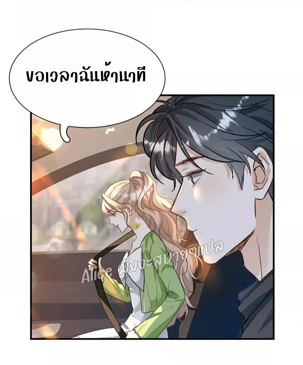 Manga-lc-com อ่านมังงะ อ่านการ์ตูน ออนไลน์ ฟรี SheHasAlways ตอนที่ 1 2 3 4 5 6 7 8 9 10 11 12 13 14 ฟรี ไม่มีโฆษณา Manga-lc - อ่าน มังงะ อ่าน การ์ตูน ออนไลน์ อ่านมังงะ ฟรี