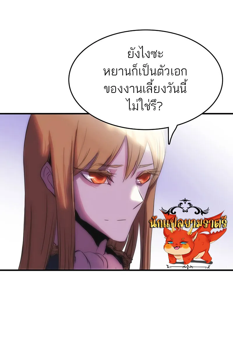 Manga-lc-com อ่านมังงะ อ่านการ์ตูน ออนไลน์ ฟรี Bloodhound’s Regression Instinct ตอนที่ 1 2 3 4 5 6 7 8 9 10 11 12 13 14 ฟรี ไม่มีโฆษณา Manga-lc - อ่าน มังงะ อ่าน การ์ตูน ออนไลน์ อ่านมังงะ ฟรี