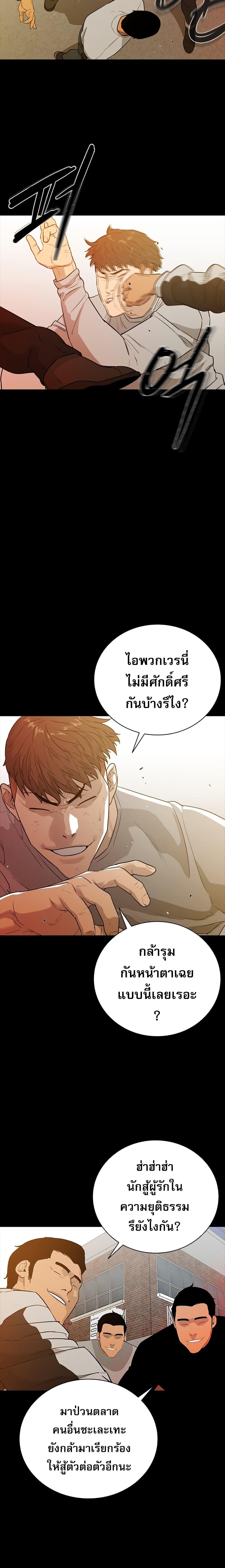 Manga-lc-com อ่านมังงะ อ่านการ์ตูน ออนไลน์ ฟรี VS ตอนที่ 1 2 3 4 5 6 7 8 9 10 11 12 13 14 ฟรี ไม่มีโฆษณา Manga-lc - อ่าน มังงะ อ่าน การ์ตูน ออนไลน์ อ่านมังงะ ฟรี