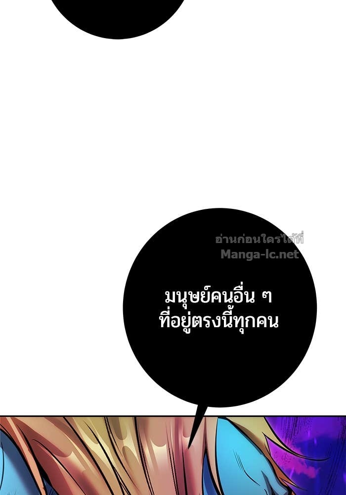 Doujin-Lc- อ่าน โดจิน มังฮวา เกาหลี ญี่ปุ่น จีน แปลไทย แกร่งเกินผู้กล้า แต่ซ่าไม่ได้ ตอนที่ 1 2 3 4 5 6 7 8 9 10 11 12 13 14 ฟรี ไม่มีโฆษณา อ่าน โดจิน Manhwa เกาหลี ญี่ปุ่น จีน เรามีครบ คัดมาให้เน้นๆ โดจิน 18+ รับประกันความฟินโดย Doujin Lc