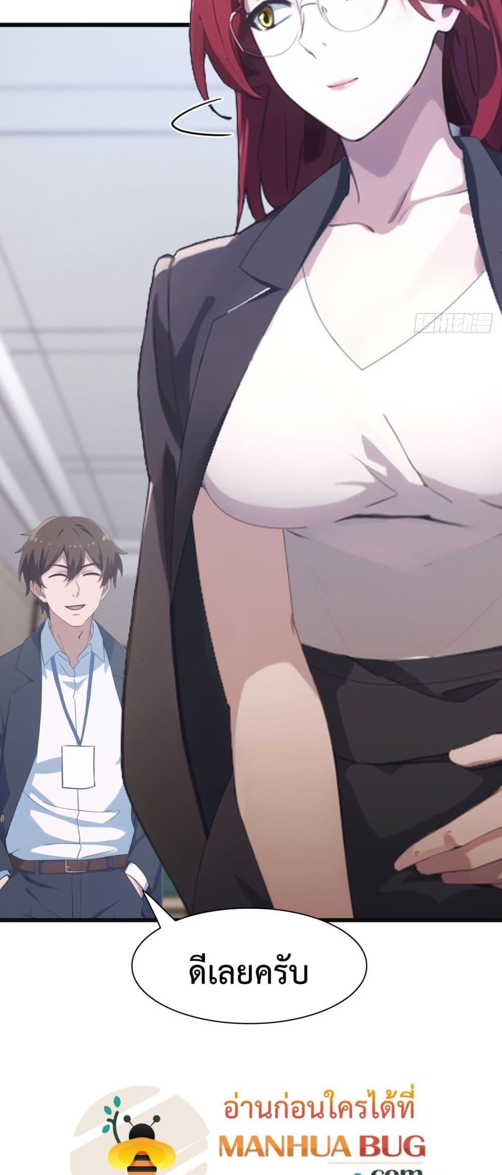 Manga-lc-com อ่านมังงะ อ่านการ์ตูน ออนไลน์ ฟรี MasterCultivat ตอนที่ 1 2 3 4 5 6 7 8 9 10 11 12 13 14 ฟรี ไม่มีโฆษณา Manga-lc - อ่าน มังงะ อ่าน การ์ตูน ออนไลน์ อ่านมังงะ ฟรี