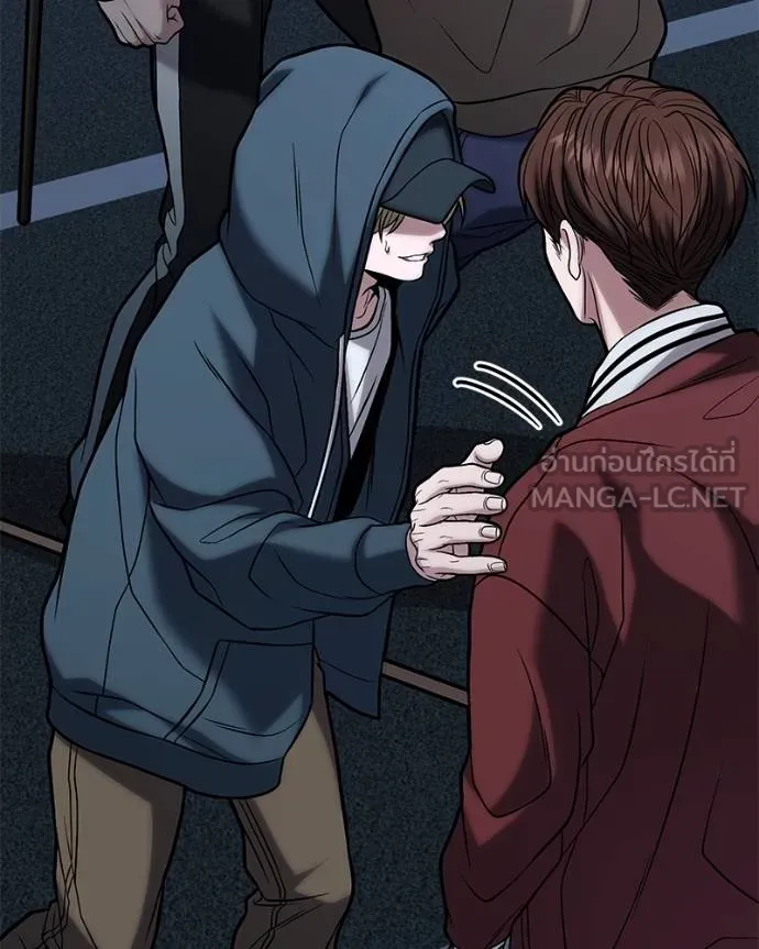 โทษที พื้นที่นี้ ตอนที่ 18 รูปที่ 92