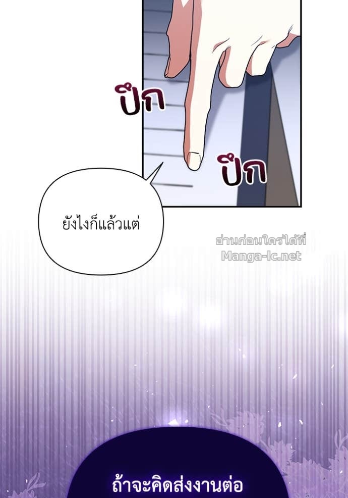 Doujin-Lc- อ่าน โดจิน มังฮวา เกาหลี ญี่ปุ่น จีน แปลไทย คิดว่าการบิดเบือนต้นฉบับ มันทำได้ง่าย ๆ หรือไง ตอนที่ 1 2 3 4 5 6 7 8 9 10 11 12 13 14 ฟรี ไม่มีโฆษณา อ่าน โดจิน Manhwa เกาหลี ญี่ปุ่น จีน เรามีครบ คัดมาให้เน้นๆ โดจิน 18+ รับประกันความฟินโดย Doujin Lc