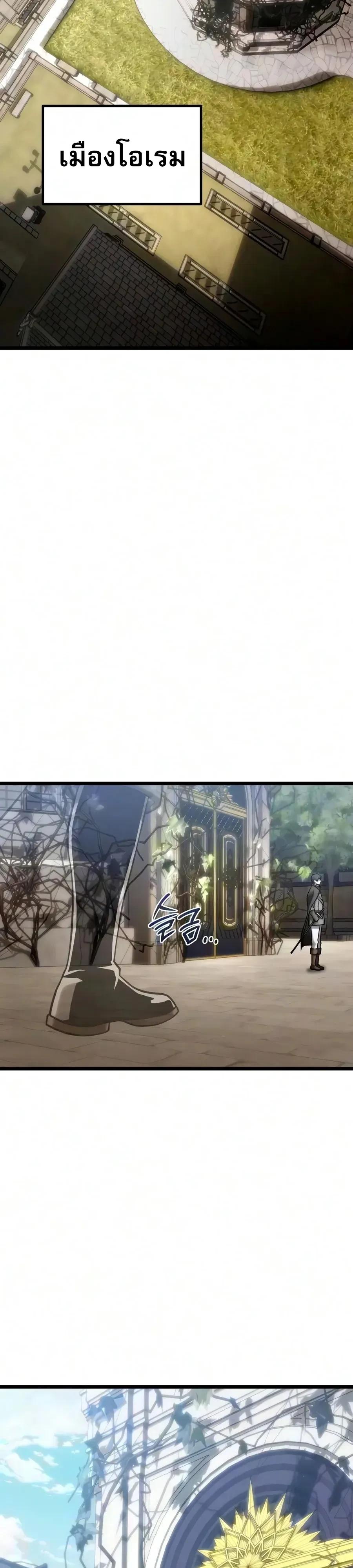 Manga-lc-com อ่านมังงะ อ่านการ์ตูน ออนไลน์ ฟรี The Shepherd Wizard จอมเวทคนเลี้ยงแกะ ตอนที่ 1 2 3 4 5 6 7 8 9 10 11 12 13 14 ฟรี ไม่มีโฆษณา Manga-lc - อ่าน มังงะ อ่าน การ์ตูน ออนไลน์ อ่านมังงะ ฟรี