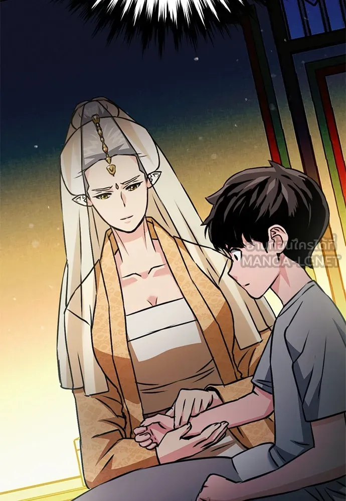 ดรูอิดแห่งสถานีโซล ตอนที่ 127 รูปที่ 66