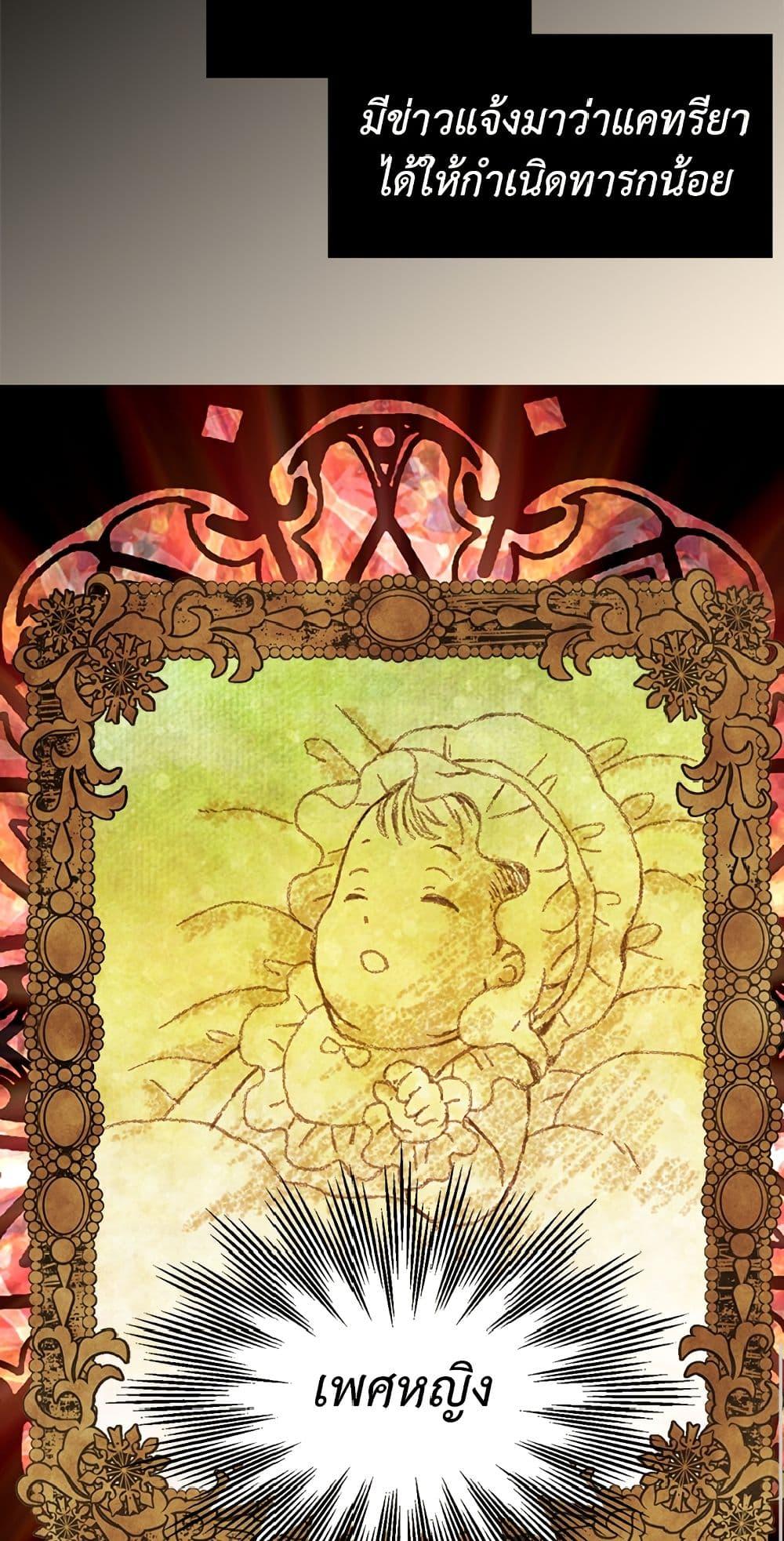 Manga-lc-com อ่านมังงะ อ่านการ์ตูน ออนไลน์ ฟรี Isekai Empress ตอนที่ 1 2 3 4 5 6 7 8 9 10 11 12 13 14 ฟรี ไม่มีโฆษณา Manga-lc - อ่าน มังงะ อ่าน การ์ตูน ออนไลน์ อ่านมังงะ ฟรี