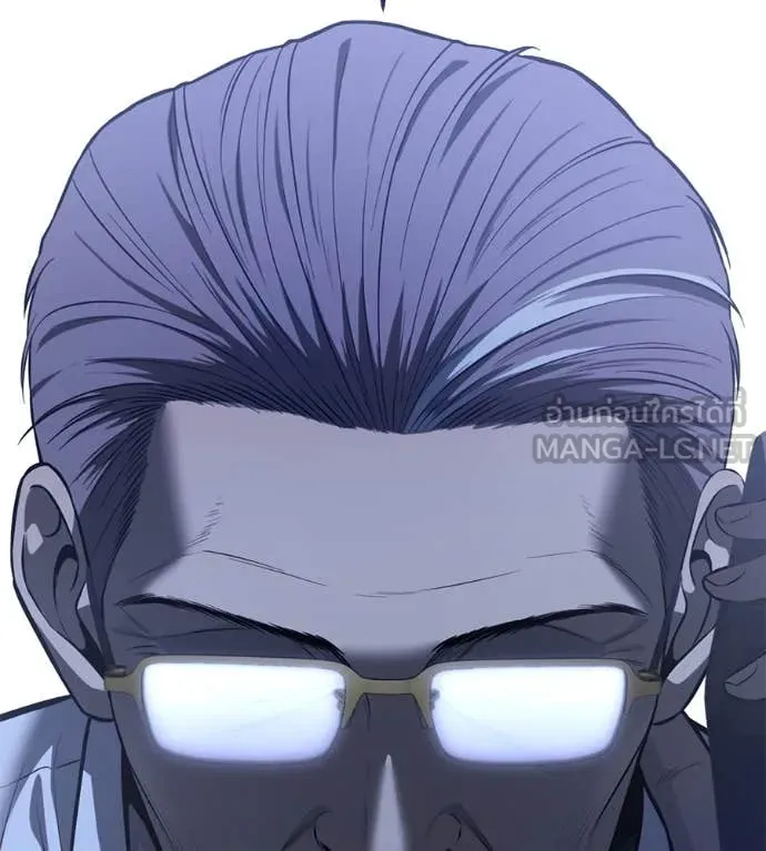 มัจจุราชชุดแดง ตอนที่ 19 รูปที่ 55