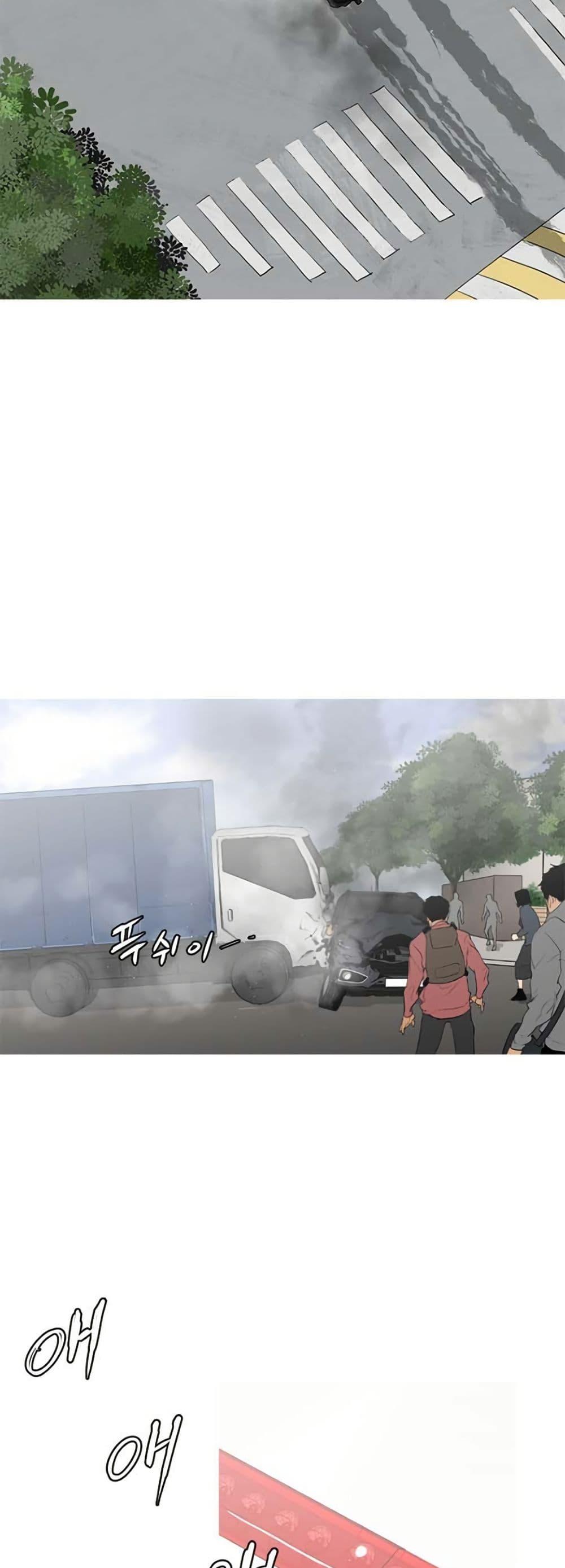 Manga-lc-com อ่านมังงะ อ่านการ์ตูน ออนไลน์ ฟรี Colosseum ตอนที่ 1 2 3 4 5 6 7 8 9 10 11 12 13 14 ฟรี ไม่มีโฆษณา Manga-lc - อ่าน มังงะ อ่าน การ์ตูน ออนไลน์ อ่านมังงะ ฟรี