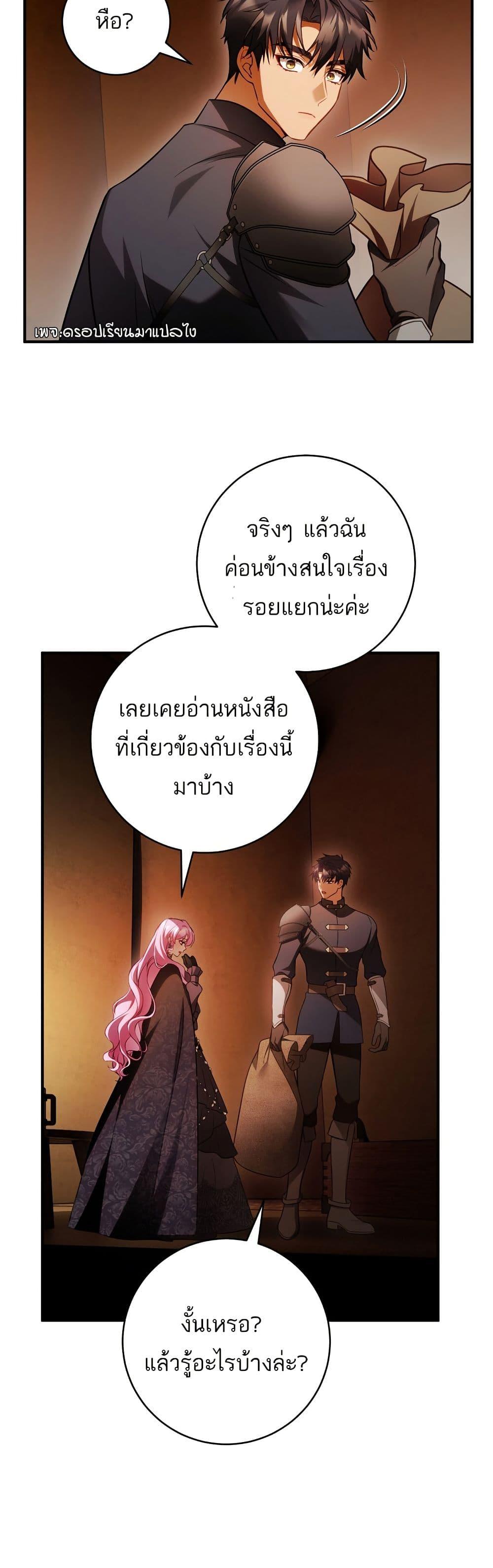 Manga-lc-com อ่านมังงะ อ่านการ์ตูน ออนไลน์ ฟรี The Flower With a Sword ตอนที่ 1 2 3 4 5 6 7 8 9 10 11 12 13 14 ฟรี ไม่มีโฆษณา Manga-lc - อ่าน มังงะ อ่าน การ์ตูน ออนไลน์ อ่านมังงะ ฟรี
