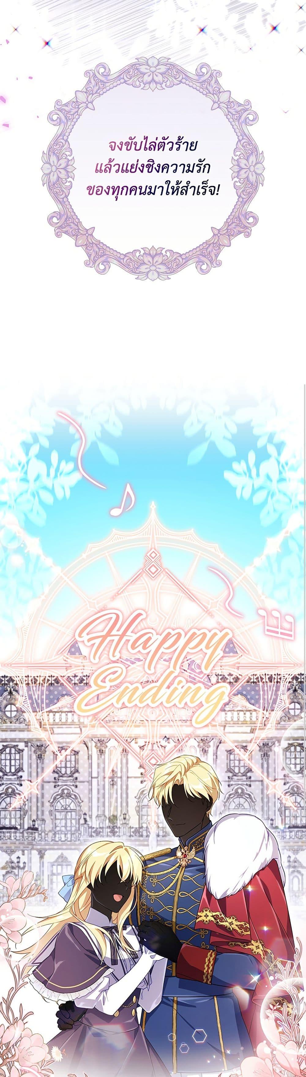 Manga-lc-com อ่านมังงะ อ่านการ์ตูน ออนไลน์ ฟรี Villainess Streamer ตอนที่ 1 2 3 4 5 6 7 8 9 10 11 12 13 14 ฟรี ไม่มีโฆษณา Manga-lc - อ่าน มังงะ อ่าน การ์ตูน ออนไลน์ อ่านมังงะ ฟรี