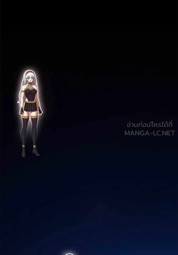 +99 ท่อนไม้ ตอนที่ 74 รูปที่ 322