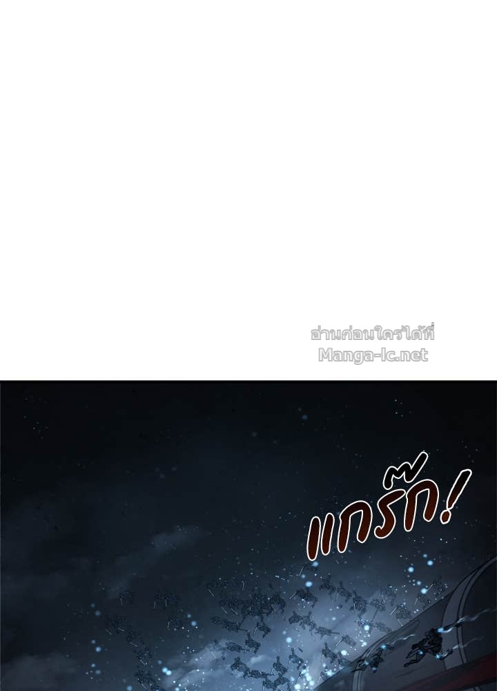 Doujin-Lc- อ่าน โดจิน มังฮวา เกาหลี ญี่ปุ่น จีน แปลไทย ผู้พิชิตเกมป้องกันฐาน ตอนที่ 1 2 3 4 5 6 7 8 9 10 11 12 13 14 ฟรี ไม่มีโฆษณา อ่าน โดจิน Manhwa เกาหลี ญี่ปุ่น จีน เรามีครบ คัดมาให้เน้นๆ โดจิน 18+ รับประกันความฟินโดย Doujin Lc