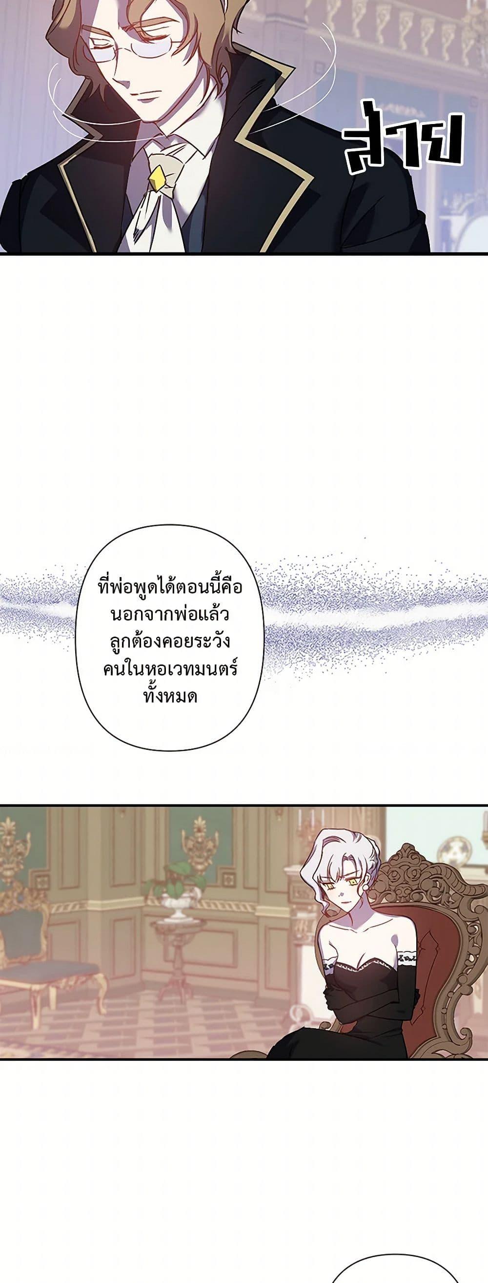 Manga-lc-com อ่านมังงะ อ่านการ์ตูน ออนไลน์ ฟรี Revenge Wedding ตอนที่ 1 2 3 4 5 6 7 8 9 10 11 12 13 14 ฟรี ไม่มีโฆษณา Manga-lc - อ่าน มังงะ อ่าน การ์ตูน ออนไลน์ อ่านมังงะ ฟรี