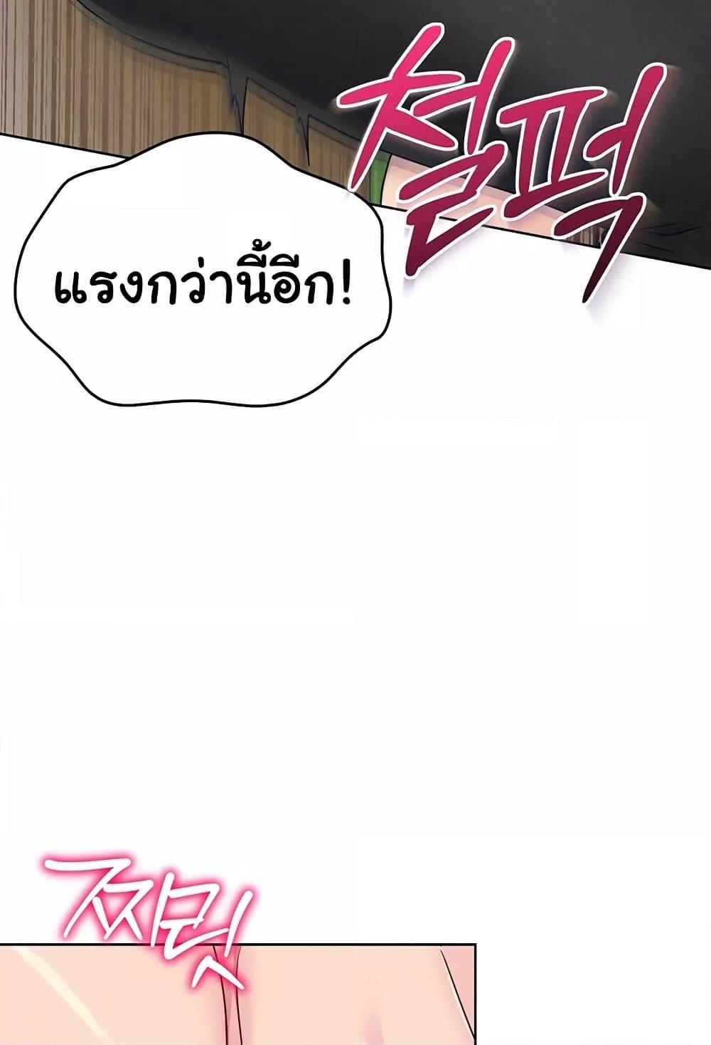 Doujin-Lc- อ่าน โดจิน มังฮวา เกาหลี ญี่ปุ่น จีน แปลไทย Set Up ตอนที่ 1 2 3 4 5 6 7 8 9 10 11 12 13 14 ฟรี ไม่มีโฆษณา อ่าน โดจิน Manhwa เกาหลี ญี่ปุ่น จีน เรามีครบ คัดมาให้เน้นๆ โดจิน 18+ รับประกันความฟินโดย  Doujin Lc