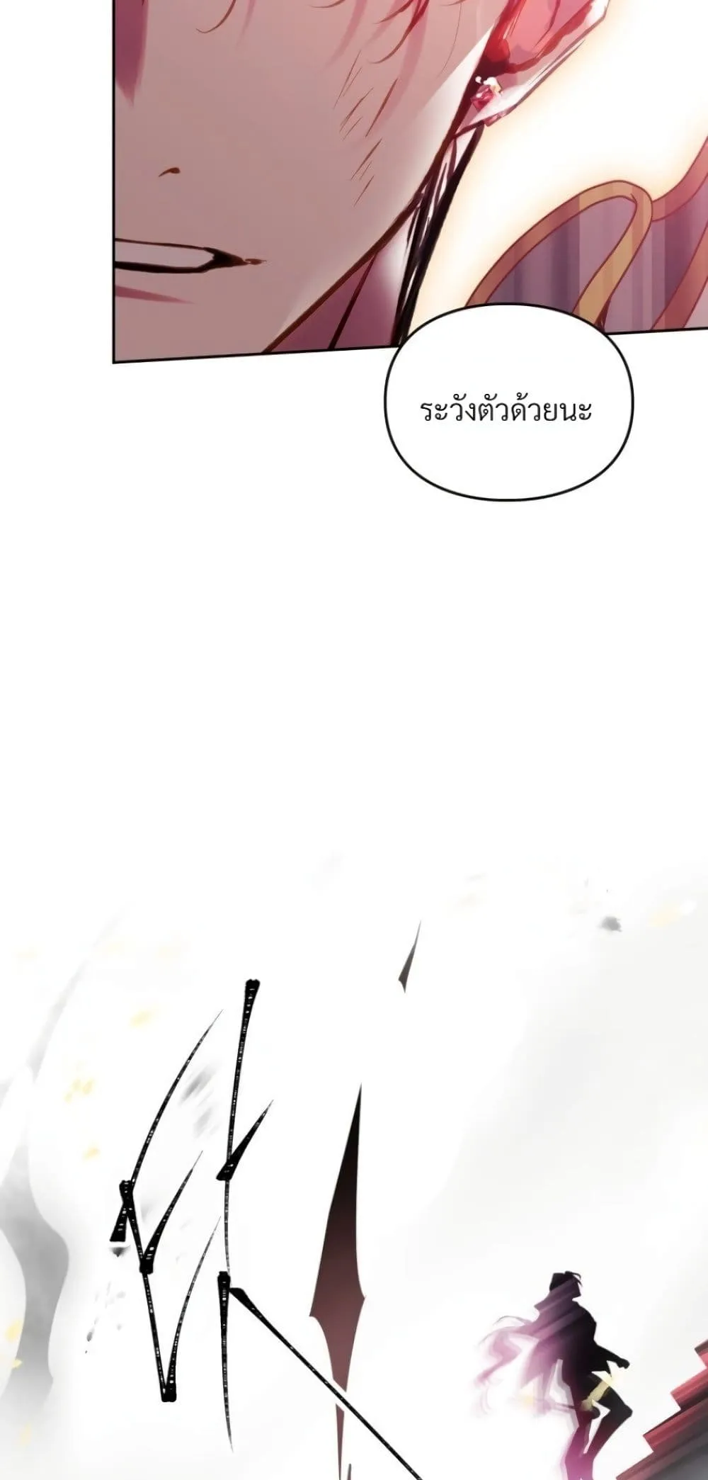 Manga-lc-com อ่านมังงะ อ่านการ์ตูน ออนไลน์ ฟรี Death Is The Only Ending For The Villainess ตอนที่ 1 2 3 4 5 6 7 8 9 10 11 12 13 14 ฟรี ไม่มีโฆษณา Manga-lc - อ่าน มังงะ อ่าน การ์ตูน ออนไลน์ อ่านมังงะ ฟรี