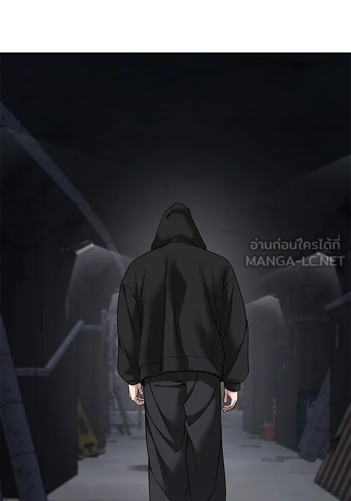 เลวฟาดเลว ตอนที่ 98 รูปที่ 60