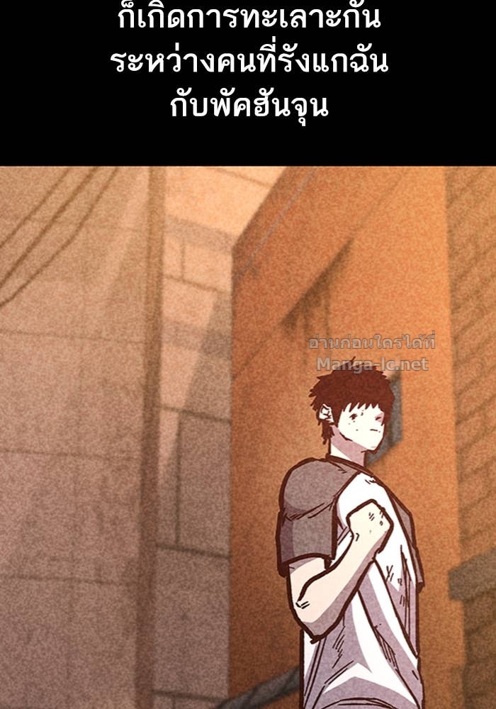 Doujin-Lc- อ่าน โดจิน มังฮวา เกาหลี ญี่ปุ่น จีน แปลไทย HECTOPASCAL ตอนที่ 1 2 3 4 5 6 7 8 9 10 11 12 13 14 ฟรี ไม่มีโฆษณา อ่าน โดจิน Manhwa เกาหลี ญี่ปุ่น จีน เรามีครบ คัดมาให้เน้นๆ โดจิน 18+ รับประกันความฟินโดย Doujin Lc