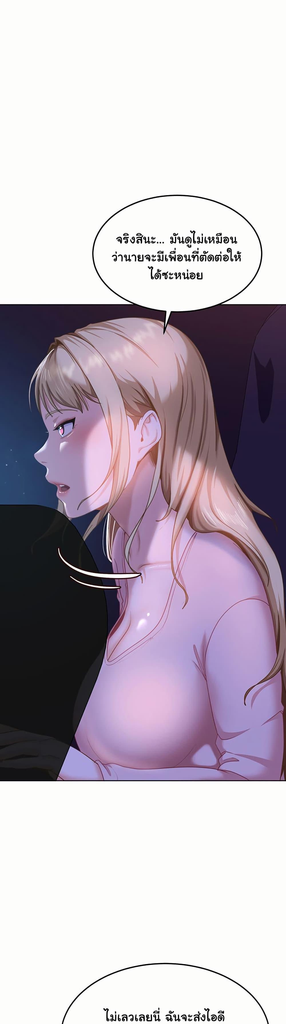 Doujin-Lc- อ่าน โดจิน มังฮวา เกาหลี ญี่ปุ่น จีน แปลไทย The Female Delinquent ตอนที่ 1 2 3 4 5 6 7 8 9 10 11 12 13 14 ฟรี ไม่มีโฆษณา อ่าน โดจิน Manhwa เกาหลี ญี่ปุ่น จีน เรามีครบ คัดมาให้เน้นๆ โดจิน 18+ รับประกันความฟินโดย  Doujin Lc