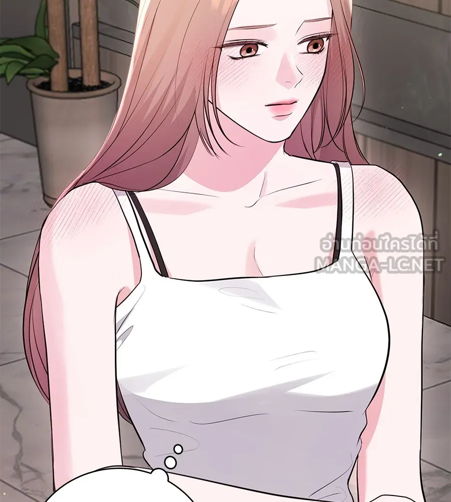 คิมหันต์นิรันดร ตอนที่ 38 รูปที่ 18