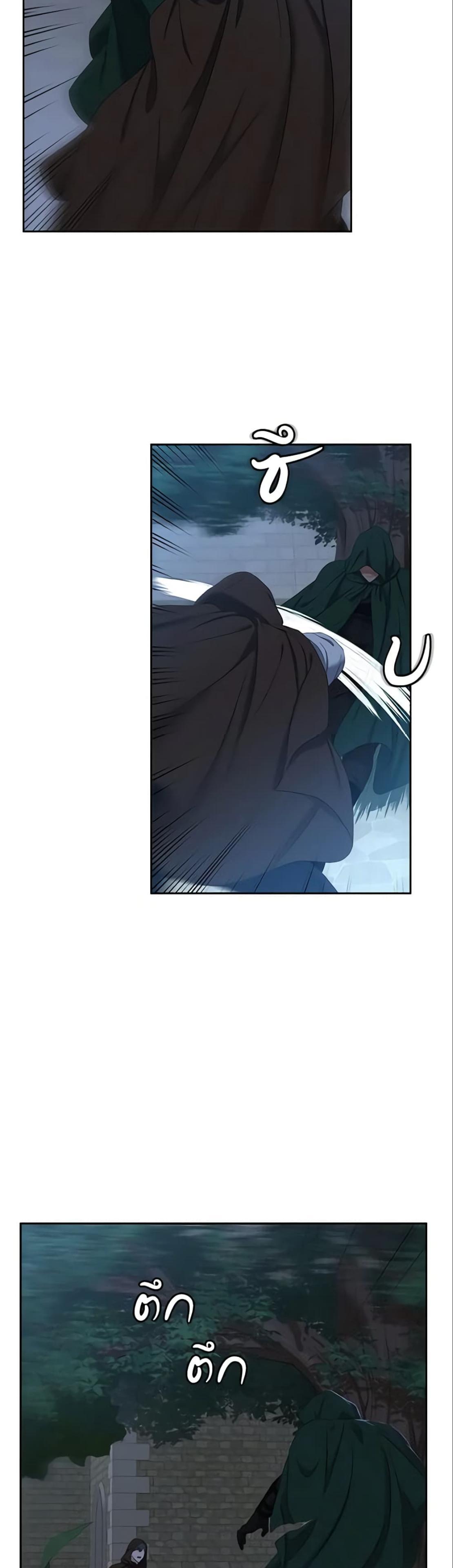 Manga-lc-com อ่านมังงะ อ่านการ์ตูน ออนไลน์ ฟรี I Fell into a Reverse Harem Game! ตอนที่ 1 2 3 4 5 6 7 8 9 10 11 12 13 14 ฟรี ไม่มีโฆษณา Manga-lc - อ่าน มังงะ อ่าน การ์ตูน ออนไลน์ อ่านมังงะ ฟรี