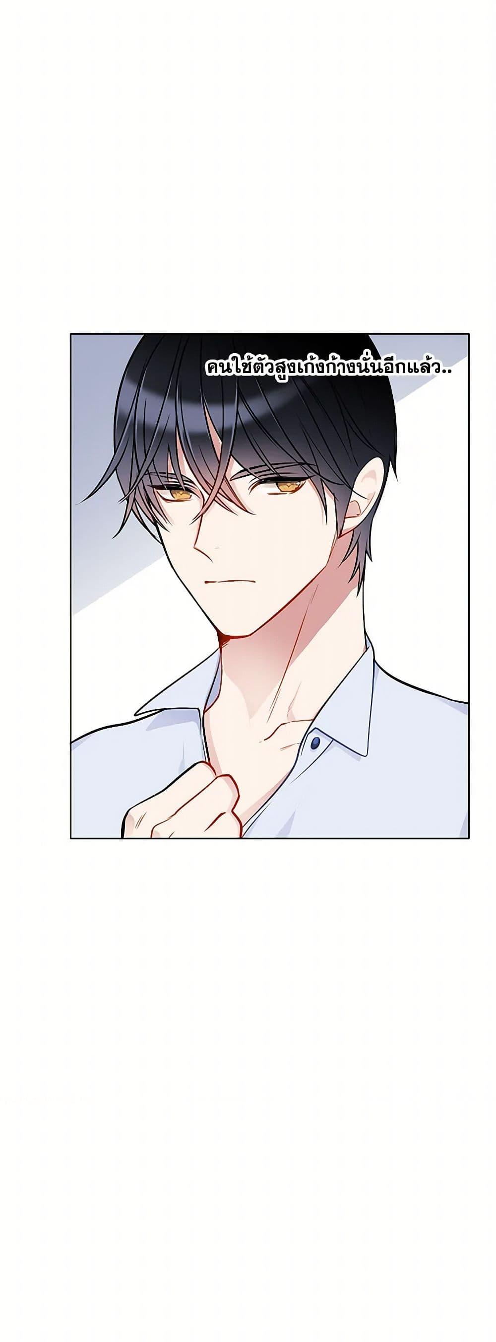 Manga-lc-com อ่านมังงะ อ่านการ์ตูน ออนไลน์ ฟรี The Detective Of Muiella ตอนที่ 1 2 3 4 5 6 7 8 9 10 11 12 13 14 ฟรี ไม่มีโฆษณา Manga-lc - อ่าน มังงะ อ่าน การ์ตูน ออนไลน์ อ่านมังงะ ฟรี