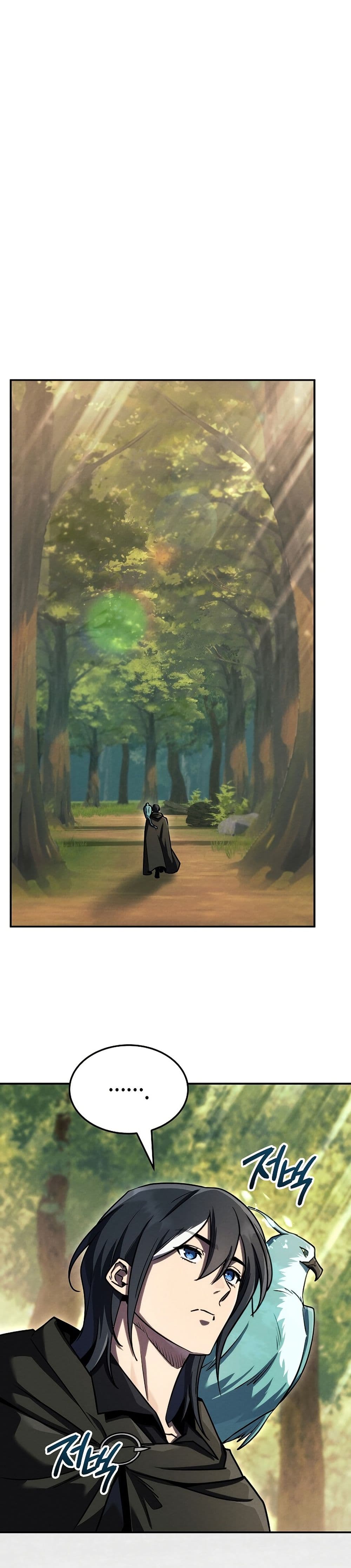 Manga-lc-com อ่านมังงะ อ่านการ์ตูน ออนไลน์ ฟรี The Wind Mage ตอนที่ 1 2 3 4 5 6 7 8 9 10 11 12 13 14 ฟรี ไม่มีโฆษณา Manga-lc - อ่าน มังงะ อ่าน การ์ตูน ออนไลน์ อ่านมังงะ ฟรี