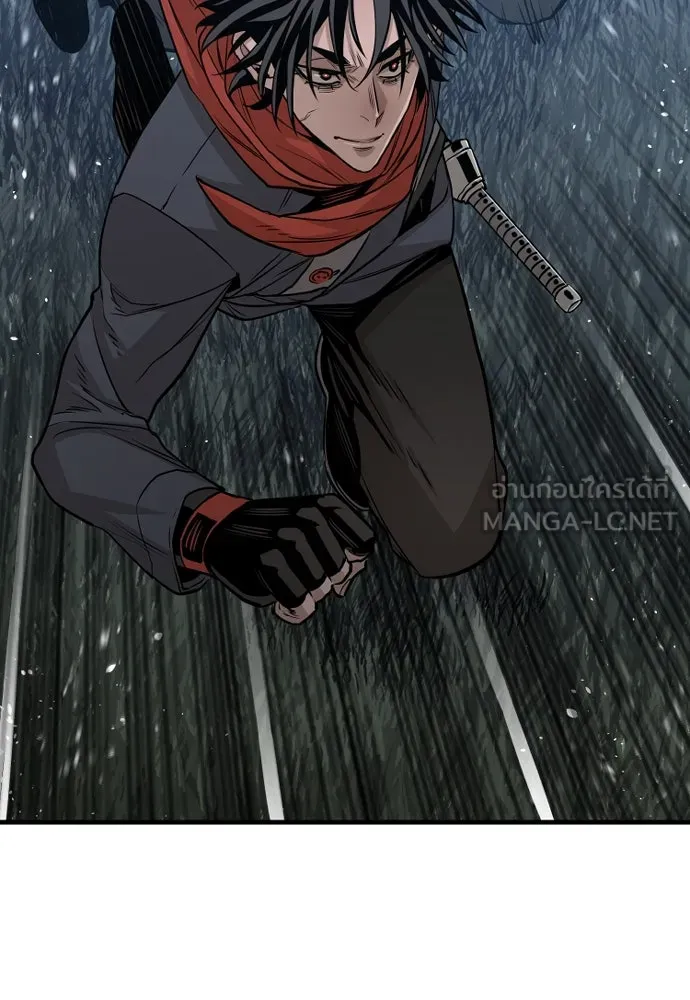 เส้นทางสู่เทพมาร ตอนที่ 3 รูปที่ 48