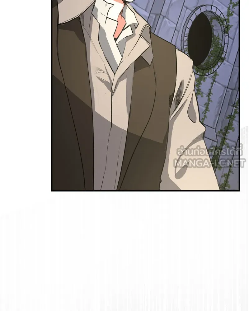 ขอบคุณที่หักหลัง ตอนที่ 5 รูปที่ 30